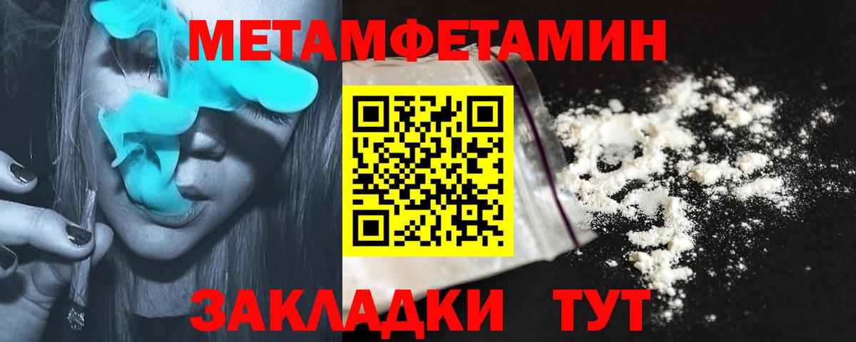 Кольчугино  АМФ Розовый  АМФ  АМФ  Вход с VPN 
