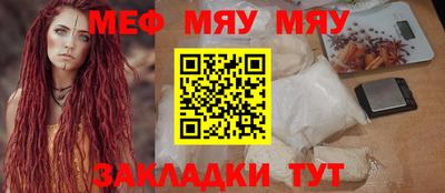 дистиллят марихуана Берёзовский