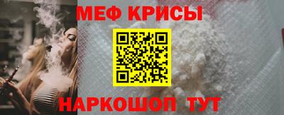 2c-b Беслан