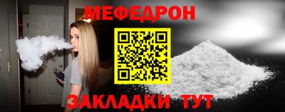 2c-b Беслан