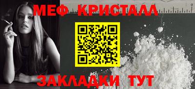 дистиллят марихуана Берёзовский