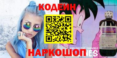 дистиллят марихуана Берёзовский
