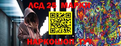 дистиллят марихуана Берёзовский