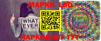 дистиллят марихуана Берёзовский