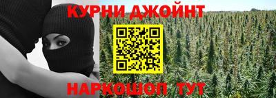 2c-b Беслан