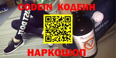 прущая мука Бийск