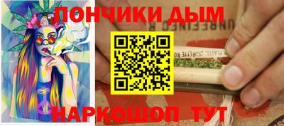 2c-b Беслан