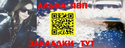 дистиллят марихуана Берёзовский