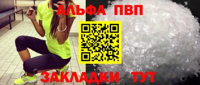 2c-b Беслан