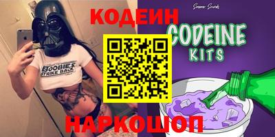 дистиллят марихуана Берёзовский