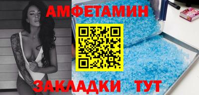 2c-b Беслан