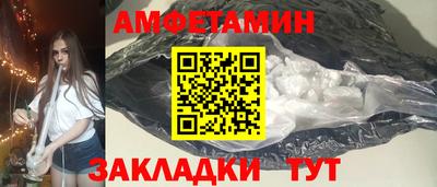 дистиллят марихуана Берёзовский