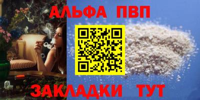 дистиллят марихуана Берёзовский