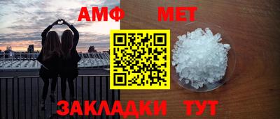 2c-b Беслан