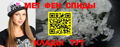 прущая мука Бийск