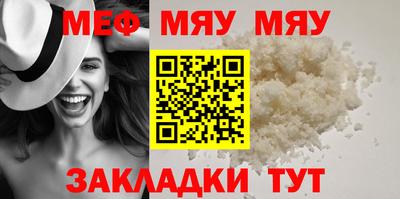 дистиллят марихуана Берёзовский